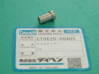 ステンレス・フラックス入り溶接ワイヤ GFW308L 0.8mm-5kg タセト(#25101) - 溶接用品プロショップ サンテック