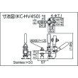 画像2: 角田 ステンレス製ハンドル縦型トグルクランプ No.HV450-2S KC-HV450-2S [808-6877]  (2)