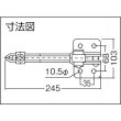 画像2: 角田 ハンドル縦型トグルクランプ（下方押え型）No.X14 KC-X14 締圧力3.5kN [121-7747]  (2)