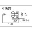 画像2: 角田 ハンドル縦型トグルクランプ No.44A KC-44A [121-7241] (2)