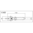 画像2: 角田 引きクランプ No.FA150 KC-FA150 [120-2821]  (2)