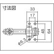 画像2: 下方押え型トグルクランプ（垂直ハンドル式）全長：192mm 締付力：2kN TDBS41F [409-4077] スーパーツール (2)