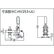 画像2: 角田 ハンドル縦型トグルクランプ No.HV253-UL KC-HV253UL [356-8725]  (2)