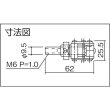 画像2: 角田 押し引き兼用トグルクランプ No.FM50 KC-FM50 [287-7112]  (2)