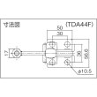 画像2: 下方押え型トグルクランプ（垂直ハンドル式）全長：237mm 締付力：4kN TPA44F [434-8753] スーパーツール (2)