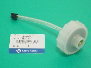 アトラエース・クイックオート QA-4000 100V/200V - 溶接用品プロショップ サンテック