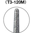 画像4: TRUSCO ダイヤモンドバー Φ1.8X刃長10X軸3 #140 T3-120M [128-1186] (4)