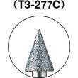 画像4: TRUSCO ダイヤモンドバー Φ6X刃長7X軸3 #100 T3-277C [144-1183] (4)