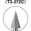 画像4: TRUSCO ダイヤモンドバー Φ6X刃長10.6X軸3 #100 T3-272C [144-1159] (4)