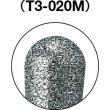 画像4: TRUSCO ダイヤモンドバー Φ4.8X刃長9.7X軸3 #140 T3-020M [128-2581] (4)