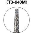 画像4: TRUSCO ダイヤモンドバー Φ1.6X刃長7X軸3 #140 T3-840M [128-2425] (4)