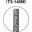 画像4: TRUSCO ダイヤモンドバー Φ1.4X刃長10X軸3 #140 T3-146M [128-1305] (4)