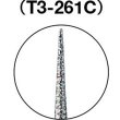 画像4: TRUSCO ダイヤモンドバー Φ3X刃長23.2X軸3 #100 T3-261C [144-1078] (4)