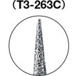 画像4: TRUSCO ダイヤモンドバー Φ5X刃長24.4X軸3 #100 T3-263C [144-1094] (4)