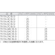 画像2: TRUSCO ジョイント金具19型L クロム 寸法64X64 穴数4 TK19-L4AC [283-2127] (2)