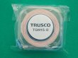 画像2: TRUSCO グラスファイバーメジャー1.5m ピンク TGM15-P [762-1655] (2)