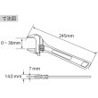 画像3: エビ ハイブリッドモンキーレンチ 245mm UM36 [124-9037] (3)