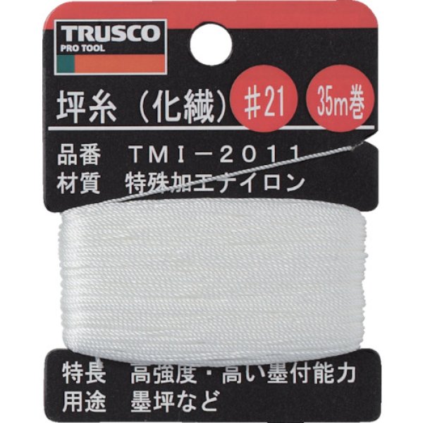 画像1: TRUSCO 坪糸(化繊) #21 35m巻 TMI-2011 [253-3219] (1)