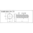 画像2: TRUSCO 六角ボルト ステンレス 全ネジ M4×8 70本入 B23-0408 [160-0249] (2)