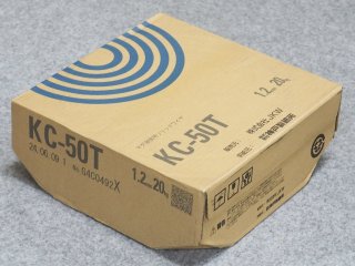 低電流用ソリッドワイヤ KC-50T 1.0mm-10kg JKW - 溶接用品プロショップ サンテック