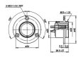 画像2: 七星科学研究所 レセクタプル 3芯 NCS-253-RF (2)