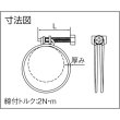 画像2: TRUSCO ネジ式ワイヤバンド 締付径52〜58mm (10個入) TWB-58 [256-2618]  (2)