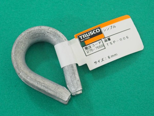 画像1: TRUSCO シンプル スチール製 ユニクロ 6mm用 TSP-0006 [275-7559] (1)