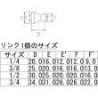 画像2: TRUSCO クーラントライナーホース サイズ3/8 長さ1.5m CL-3H015 [301-7036] (2)