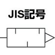 画像2: TRUSCO サイレンサー 消音器 口径Rc3/8 TP-SR03 [258-8315] (2)