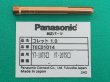 画像1: Panasonic TIGトーチ用純正部品 コレット1.0φ TEC01014 (1)