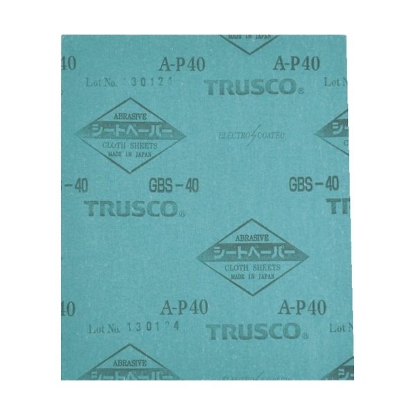 画像1: TRUSCO シートペーパー #2000 50枚 GBS-2000 [206-6579] (1)