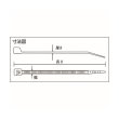 画像2: TRUSCO ケーブルタイ 幅3.6mmX150mm 最大結束Φ36 標準型 1袋(100本) TRCV-150 [215-3904] (2)