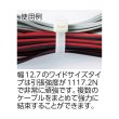 画像3: TRUSCO ケーブルタイ 幅3.6mmX150mm 最大結束Φ36 標準型 1袋(100本) TRCV-150 [215-3904] (3)