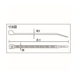 画像2: TRUSCO ケーブルタイ 幅3.6mmX292mm 最大結束Φ82 標準型 1袋(100本) TRCV-292 [215-3939] (2)