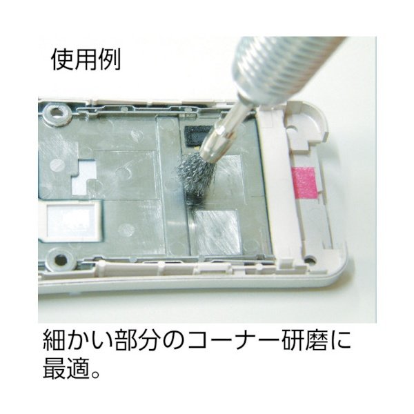 TRUSCO エンド型ブラシ 真鍮 線0.1X筒径Φ5X軸Φ3 216-8251