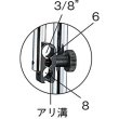 画像2: TRUSCO TMB-80 マグネットベース [219-8525 ] (2)