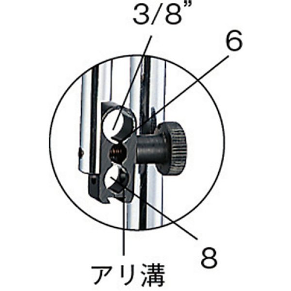 TRUSCO TMB-80 マグネットベース [219-8525 ]