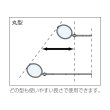 画像3: TRUSCO TT-100M アンテナ式点検鏡 丸型 100mm [229-6110] (3)