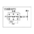 画像2: TRUSCO ST-888-76HL ステンレス製厚口蝶番 全長76mm (4個入) [233-5344] (2)