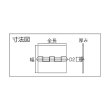 画像6: TRUSCO スチール製特厚溶接蝶番 全長51mm (4個入) 1000W-51 [233-5875] (6)