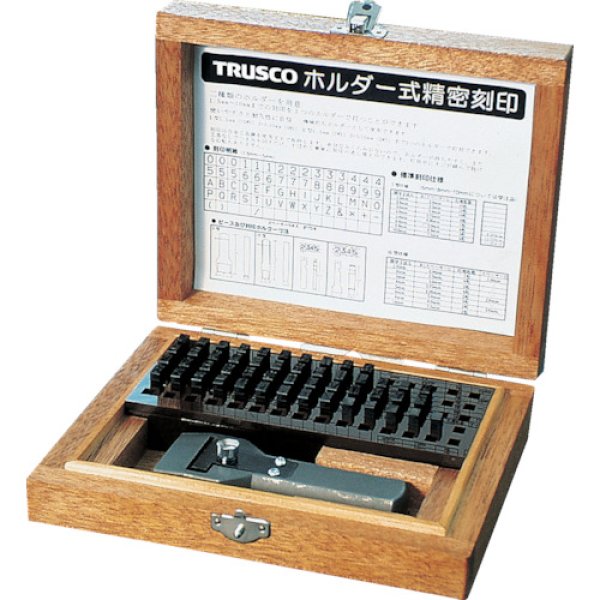 TRUSCO SHK-15 ホルダー式精密刻印 1.5mm [239-8826]