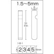 画像2: TRUSCO SHK-15 ホルダー式精密刻印 1.5mm [239-8826] (2)