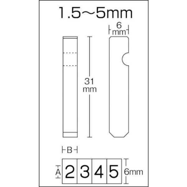 TRUSCO SHK-15 ホルダー式精密刻印 1.5mm [239-8826]