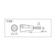 画像2: TRUSCO 電動ドライバーソケット ショート 8mm TEF-8S [252-9271] (2)