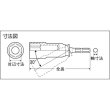 画像2: TRUSCO TEUF-8 電動ドライバーソケット ユニバーサルタイプ 8mm [253-0155] (2)