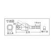 画像2: TRUSCO 電動ドライバーソケットソケット用 12.7mm TEUJ-4A [253-0261] (2)