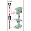 画像4: TRUSCO チャックアーバー焼入研磨品JT-3×MT-2 TCA-32Y [253-7192] (4)