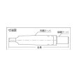 画像3: TRUSCO チャックアーバー焼入研磨品JT-3×MT-3 TCA-33Y [253-7206] (3)