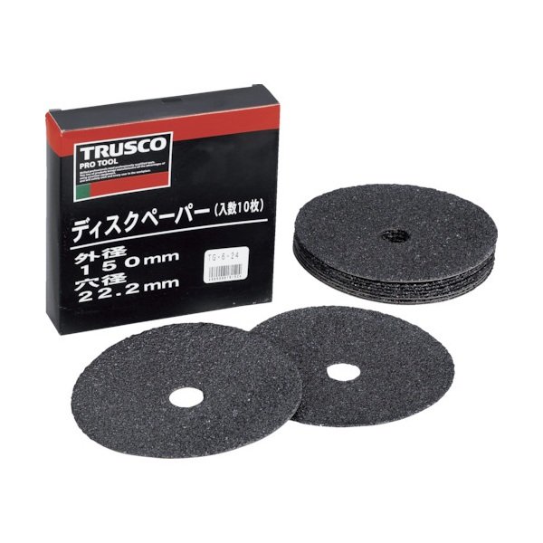 画像1: TRUSCO TG6-14 ディスクペーパー6型 Φ150X22.2 #14 (10枚入) [256-7229] (1)