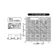 画像2: TRUSCO T-BN-4M25A クリンプナット平頭アルミ 板厚2.5 M4X0.7 (34個入) [257-4519] (2)